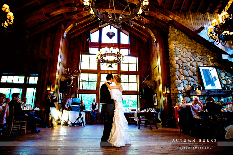 beaver creek saddle ridge wedding first dance reception colorado mountain bride and groom