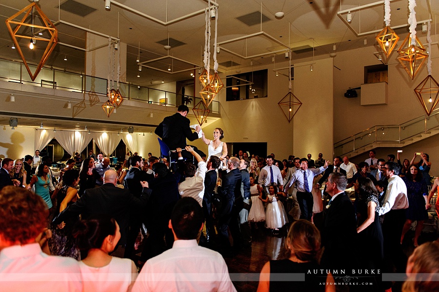 denver art museum wedding reception hora dance dj ripm